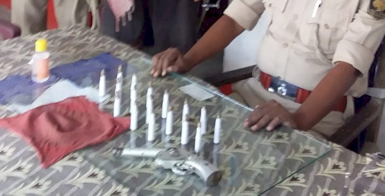 अथमलगोला पुलिस ने देशी कट्टा और कारतूस एक अभियुक्त को किया गिरफ्तार