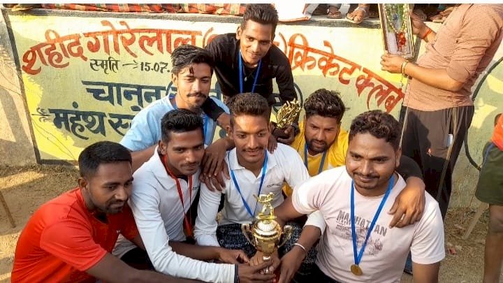 शहीद गोरेलाल सीआरपीएफ क्रिकेट टूर्नामेंट का फाइनल मुकाबला में मानोरामपुर टीम का कब्जा
