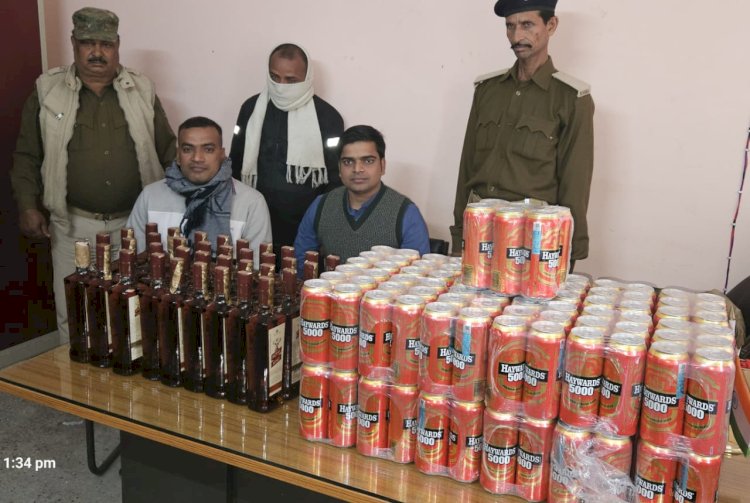 उत्पाद पुलिस द्वारा भारी मात्रा में विदेशी शराब बरामद के साथ एक तस्कर एवं 15 शराबी गिरफ्तार