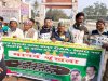 बाढ़ में सीएए और एनपीआर के विरोध में जाप ने बनाई मानव श्रृंखला
