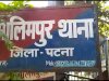 पुराने रंजिश में पूजा करने निकले दूल्हे की हुई हत्या में 5 नामजद अभियुक्त गिरफ्तार
