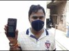 लापवाही-शेखपुरा में बिना जांच ही कोरोना रिपोर्ट आया निगेटिव। विधायक के गांव का है ये हाल ।