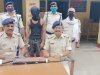 बाढ़ में एक अपराधी गिरफ्तार राइफल के साथ गिरफ्तार।
