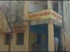 बिहार के इस जिले में 11 फर्जी आमीन पर करवाई का आदेश जारी।