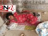 पटना में विछिप्त महिला ने बच्चे को दिया जन्म।