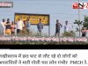 लखीसराय में अपराधियों ने की गोलीबारी दो की मौत, चार घायल।