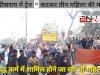 बिहार में दर्दनाक हादसा , ट्रेन से कटकर तीन सहोदर बहन की मौत। 