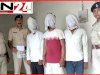 तेल्हाड़ा लूटकांड का 5 घंटे में उद्भेदन, तीन आरोपी गिरफ्तार