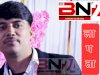 अथमलगोला का एक और छात्र फतुहा से संदिग्ध परिस्थितियों में लापता, अनहोनी की आशंका से सहमे स्वजन