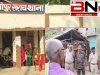 ओनमा गांव में 20 राउंड फायरिंग से दहशत, दो ग्रामीण घायल, गोली लगने से गाय की मौत