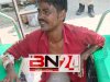 खुसरूपुर में ट्रेन से गिरकर युवक गंभीर रूप से घायल, दाहिना पैर कटा