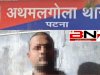 अथमालगोला पुलिस की अवैध शराब के खिलाफ बड़ी कार्रवाई-102 लीटर शराब के साथ एक तस्कर गिरफ्तार; 5 वारंटी भी धरे गए