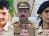 नालंदा में उत्पाद सिपाही हत्याकांड का पर्दाफाश- तस्करों का झूठ बोलकर छिपाया सच, होमगार्ड की गोली से हुई थी मौत