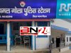 ​मामूली विवाद में धारदार हथियार से मच्छर के गले पर वार, गंभीर हालत में पटना रेफर