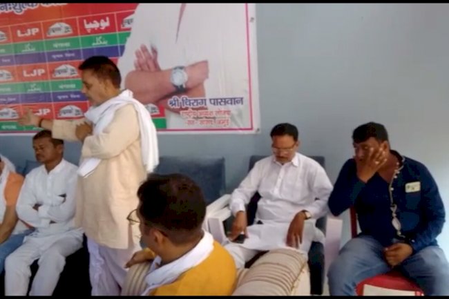 300 अल्पसंख्यक युवाओं ने राजद छोड़कर लोजपा का थामा दामन।