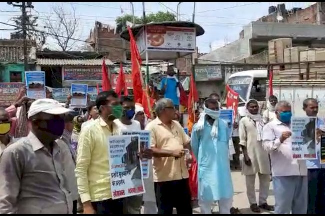 अरवल में भाकपा माले ने किया सरकार के खिलाफ प्रदर्शन।