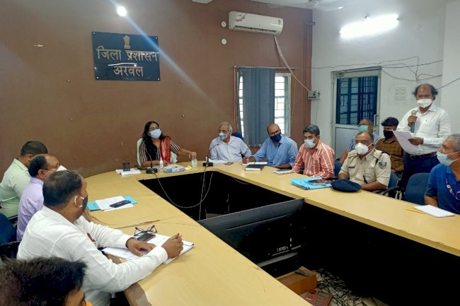 बाढ़ के पूर्व तैयारियों को लेकर जिला पदाधिकारी के द्वारा किया गया बैठक 