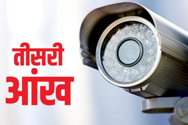 एसएसपी तीसरी आंख में कैद दलालों और कर्मियों पर कब करेंगे करवाई !?क्योंकि दलालों की जद में है पटना के कई थाने