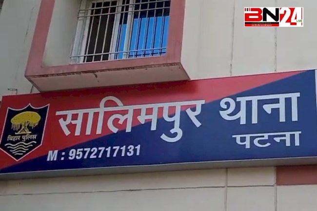 दुश्मनों को फसाने के चक्कर मे पोता ने किया दादी की हत्या ।