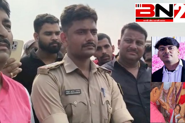 आश्वासन के बाद भी एफआईआर-अथमलगोला में अमन की बरामदगी को लेकर सड़क जाम करने वालों पर पुलिस की कार्रवाई। 