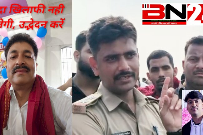 युवक के सुराग में नाकामी छुपाने के लिए अथमलगोला थाना पुलिस कर रही वादाखिलाफी- इंदुभूषण सिंह