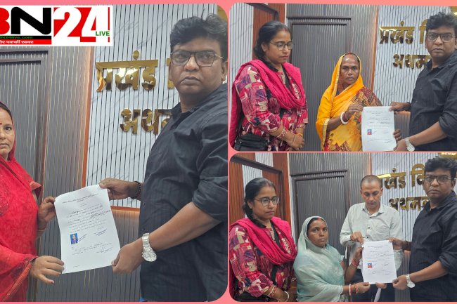 ​महिमा जीविका स्वावलंबी सहकारी समिति, 15 निर्वाचित प्रतिनिधियों को मिला आधिकारिक प्रमाण पत्र