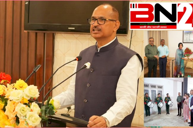 पूर्व DGP विनय कुमार को दी गई भावभीनी विदाई, अब संभालेंगे मुख्य सूचना आयुक्त की जिम्मेदारी