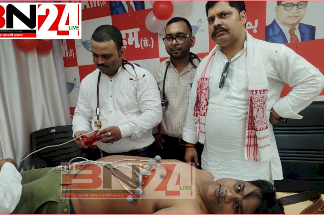 पूर्व मुख्यमंत्री जीतन राम मांझी का जन्मदिवस धूमधाम से मनाया गया, पटना कार्यालय में लगा मुफ्त चिकित्सा शिविर 