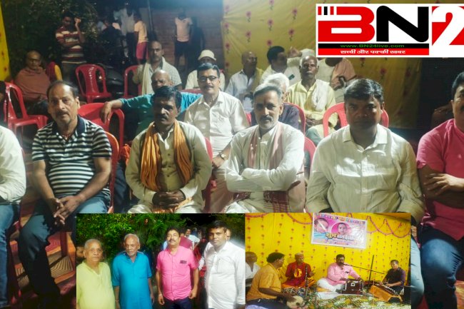 सतइसा कार्यक्रम में पहुंचे बाढ़ विधायक प्रतिनिधि सहित दर्जनों गणमान्य, बच्चे के उज्ज्वल भविष्य की कामना की