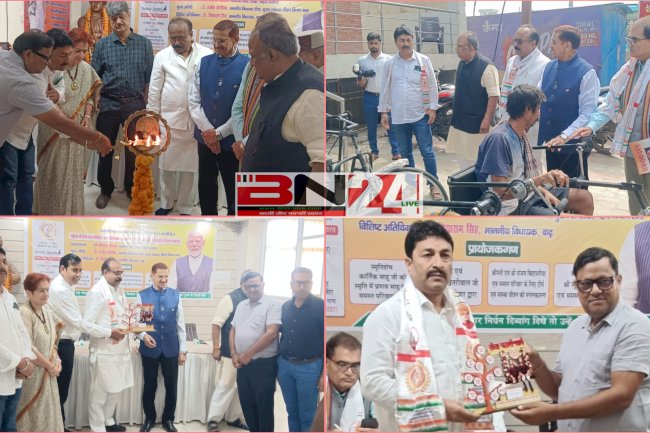 पीएम मोदी के जन्मदिन पर सेवा संकल्प- छह दिव्यांगजनों को मिलीं ट्राइसाइकिल