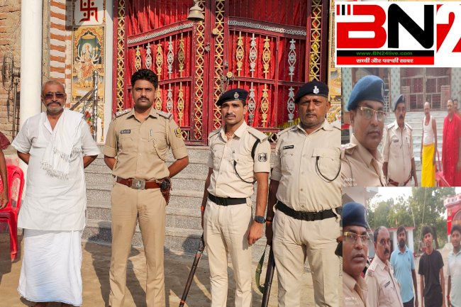 डीजे और अवांछित गानों पर पूर्ण प्रतिबंध, लाउडस्पीकर का प्रयोग निर्धारित डेसिबल सीमा के भीतर ही करना होगा।-- थानाध्यक्ष अथमलगोला