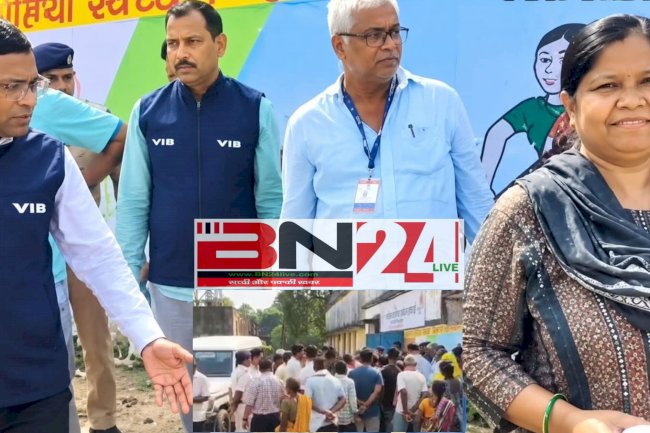 बिहार के शेखपुरा में निगरानी विभाग का बड़ा छापा - मनरेगा कार्यालय से पंचायत रोजगार सेवक रिश्वत लेते रंगे हाथ गिरफ्तार