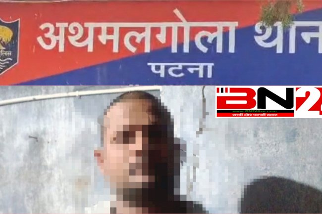 अथमालगोला पुलिस की अवैध शराब के खिलाफ बड़ी कार्रवाई-102 लीटर शराब के साथ एक तस्कर गिरफ्तार; 5 वारंटी भी धरे गए