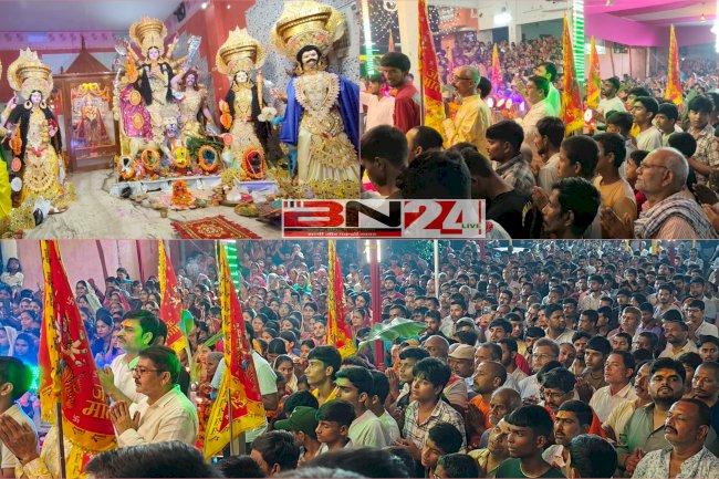 अथमलगोला में उमड़ा श्रद्धालुओं का जनसैलाब, मां दुर्गा का पट खुलते ही जयकारों से गूंजा पूरा परिसर ।