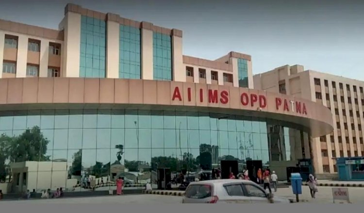 पटना के AIIMS में एक और कोरोना पोजेटिव मरीज की मौत, पटना में कई जगहों पर कराया था इलाज।