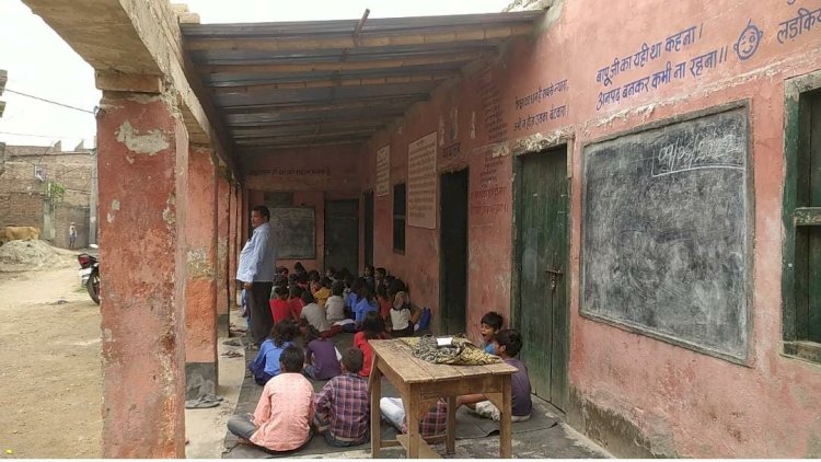 जर्जर भवन में दी जा रही है बच्चों को शिक्षा,प्राथमिक विद्यालय काजीचक सहरी का हाल बदहाल