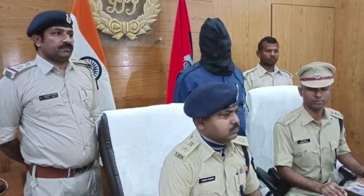 एसआईटी टीम को मिली बड़ी कामयाबी,नक्सली सहयोगी रौशन सिन्हा गिरफ्तार। 