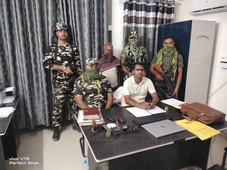 पुलिस ने नक्सली सहयोगी रामजी यादव को किया गिरफ्तार