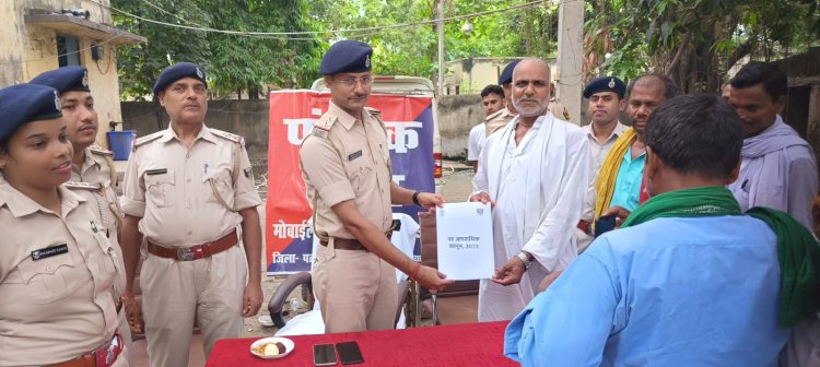 अनुमंडल के विभिन्न थानाध्यक्षो द्वारा तीन आपराधिक न्याय प्रणाली में बदलाव की दी गई जानकारी।
