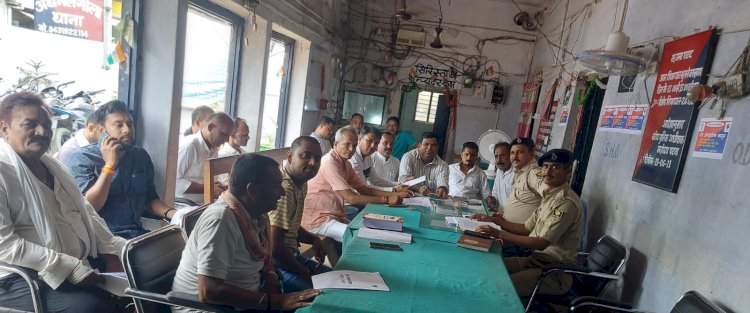 अनुमंडल के विभिन्न थानाध्यक्षो द्वारा तीन आपराधिक न्याय प्रणाली में बदलाव की दी गई जानकारी।