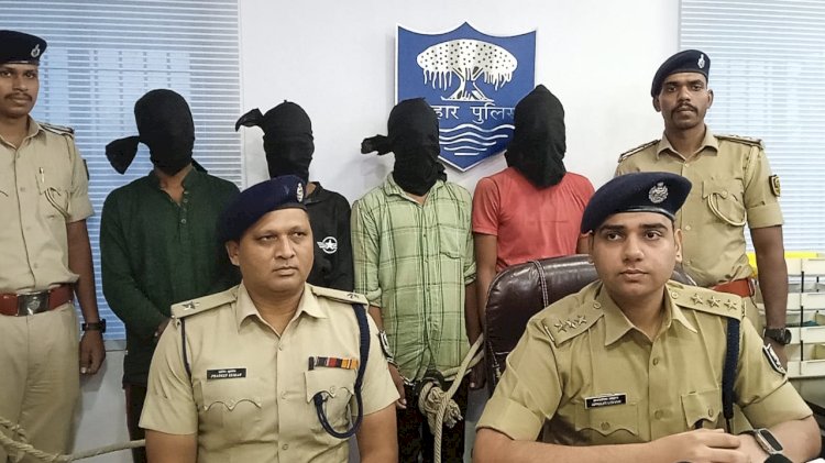 बाढ़ पुलिस ने लूटपाट करने वाले गिरोह के 04 सदस्यों को किया गिरफ्तार,एक विधि विरुद्ध बालक भी शामिल 