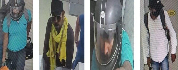 बैंक लूट की घटना में शामिल लुटेरों का प्रशासन ने फोटोग्राफ किया जारी,पहचान बताने वाले का नाम गुप्त रहेगा 