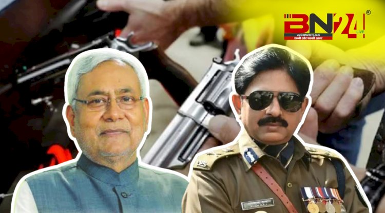 मुख्यमंत्री की बैठक में DGP मौजूद नहीं,कैसे होगा क्राईम कन्ट्रोल