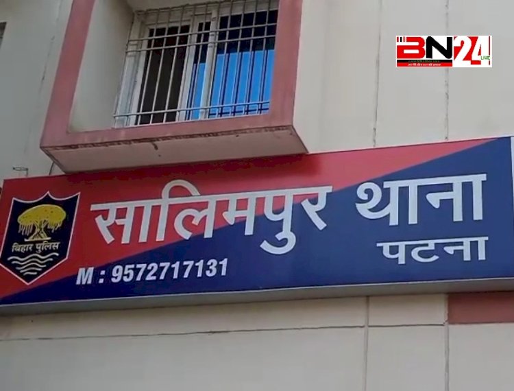 दुश्मनों को फसाने के चक्कर मे पोता ने किया दादी की हत्या ।