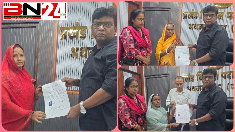 ​महिमा जीविका स्वावलंबी सहकारी समिति, 15 निर्वाचित प्रतिनिधियों को मिला आधिकारिक प्रमाण पत्र
