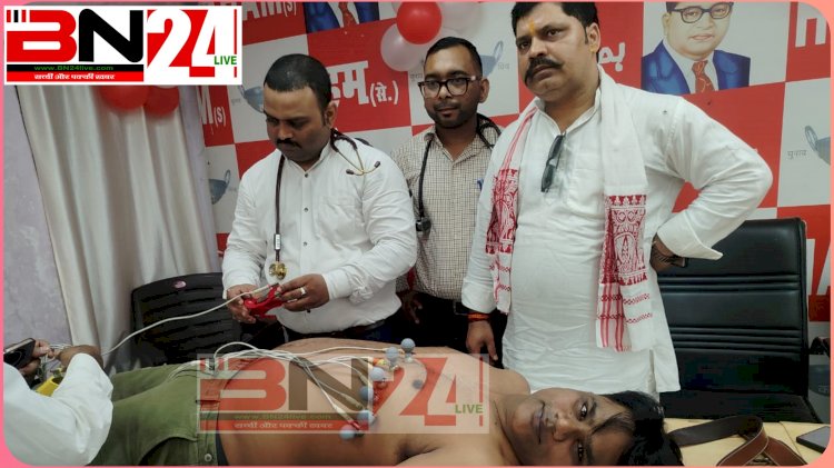 पूर्व मुख्यमंत्री जीतन राम मांझी का जन्मदिवस धूमधाम से मनाया गया, पटना कार्यालय में लगा मुफ्त चिकित्सा शिविर 