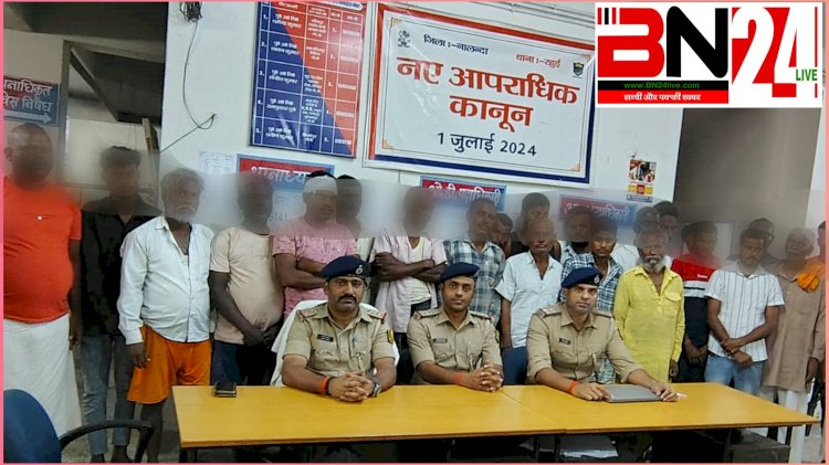 नालंदा पुलिस का बड़ा एक्शन- महासमकालीन अभियान में 85 गिरफ्तार, 630 वारंटों का निष्पादन