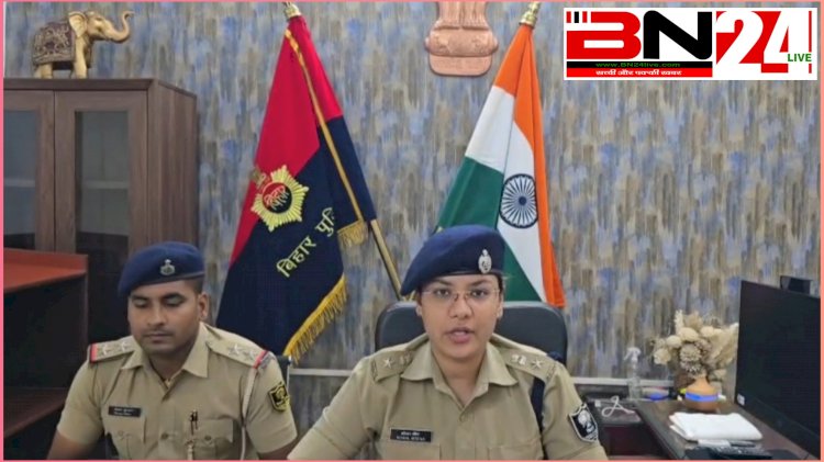 पटना ग्रामीण पुलिस की बड़ी कार्रवाई-खुसरूपुर में अवैध कट्टा, कारतूस और गांजे के साथ एक गिरफ्तार 