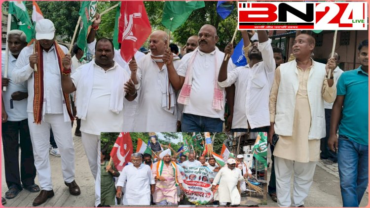 चुनावी धांधली के खिलाफ इंडिया गठबंधन का फूटा गुस्सा-पीएम मोदी, गृहमंत्री और मुख्य चुनाव आयुक्त का फूंका पुतला