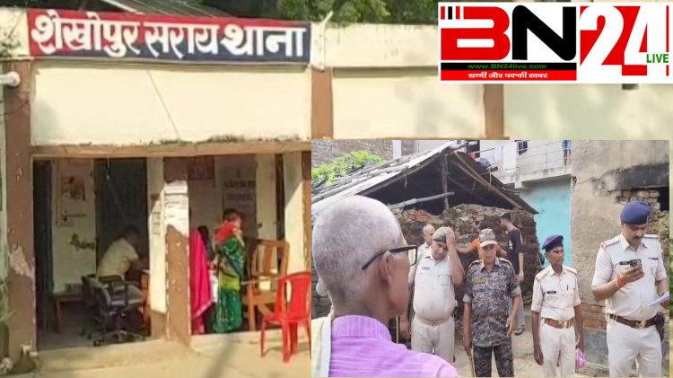 ओनमा गांव में 20 राउंड फायरिंग से दहशत, दो ग्रामीण घायल, गोली लगने से गाय की मौत